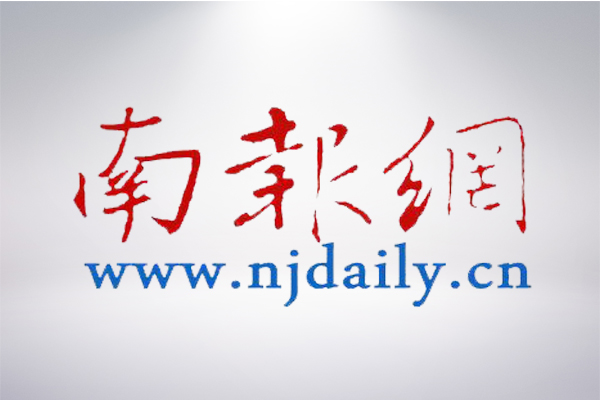 3118云顶集团(中国区)官方网站