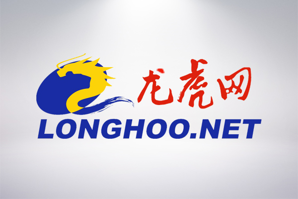 3118云顶集团(中国区)官方网站
