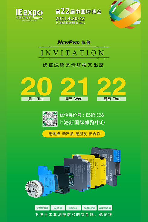 3118云顶集团(中国区)官方网站
