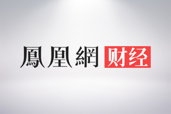 3118云顶集团(中国区)官方网站