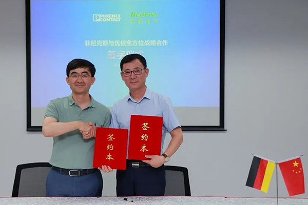 3118云顶集团(中国区)官方网站