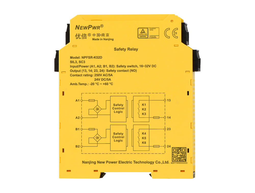 1662598299724xi4h8 3118云顶集团(中国区)官方网站