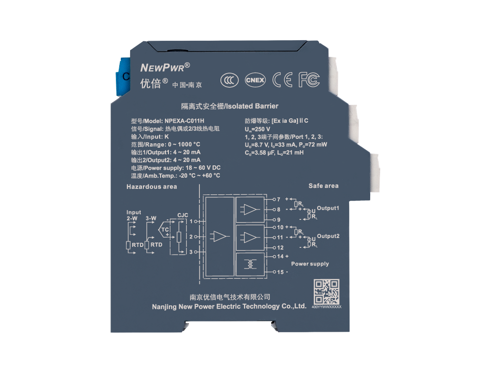 3118云顶集团(中国区)官方网站