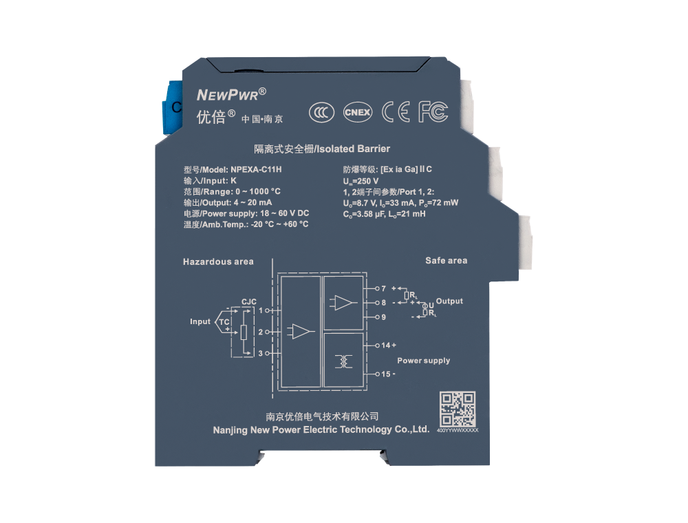 3118云顶集团(中国区)官方网站