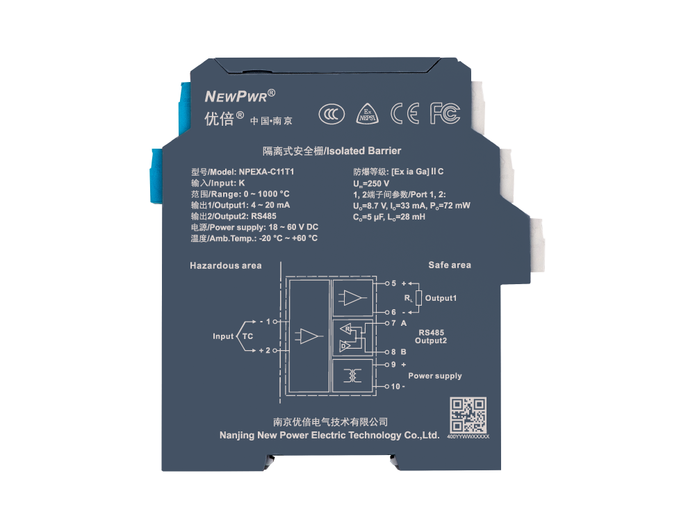 1672214916586xpjzx 3118云顶集团(中国区)官方网站