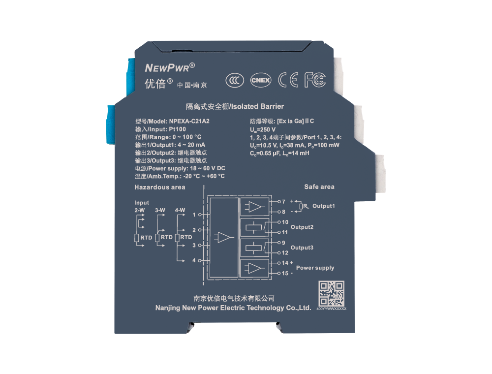 1672216778846l925l 3118云顶集团(中国区)官方网站