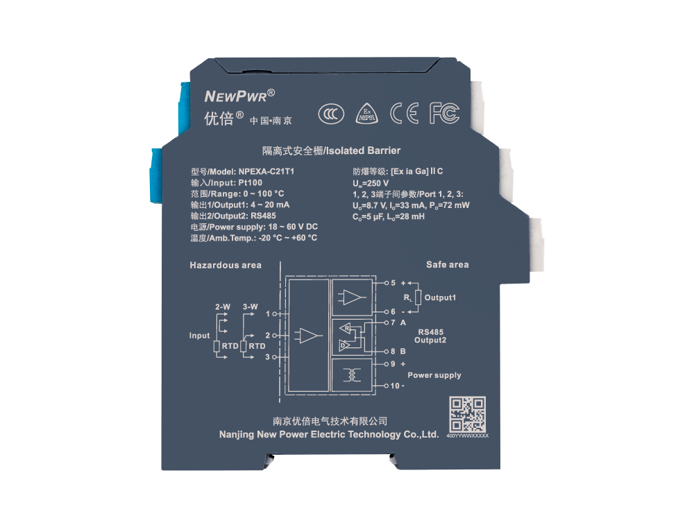 16722168337453aeoj8 3118云顶集团(中国区)官方网站
