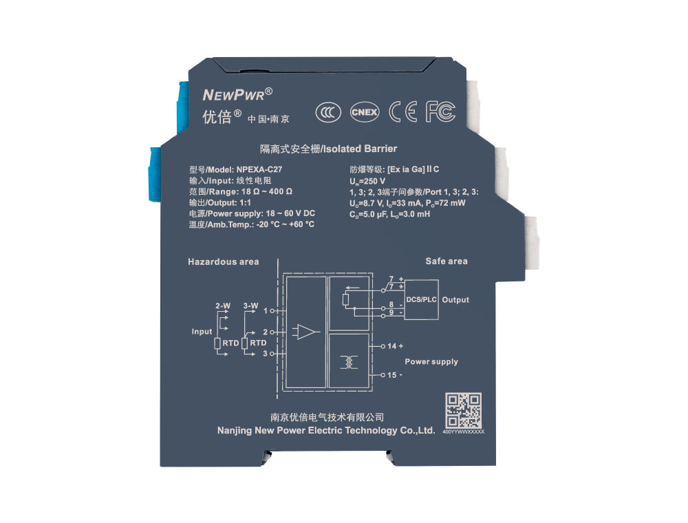 1672216905246716qr4 3118云顶集团(中国区)官方网站