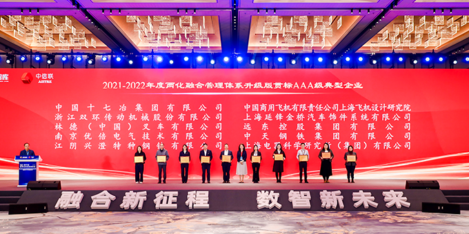 3118云顶集团(中国区)官方网站