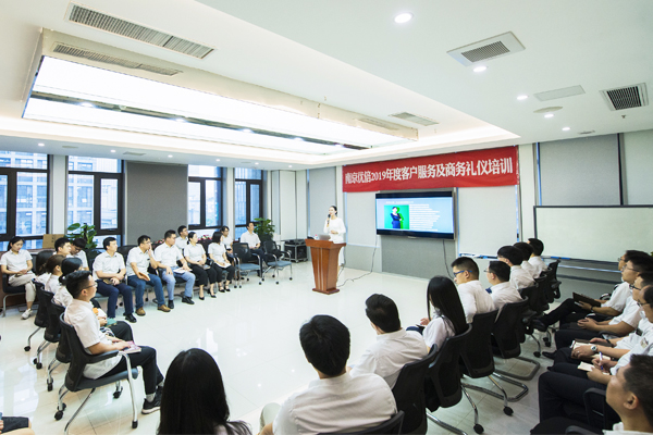 3118云顶集团(中国区)官方网站