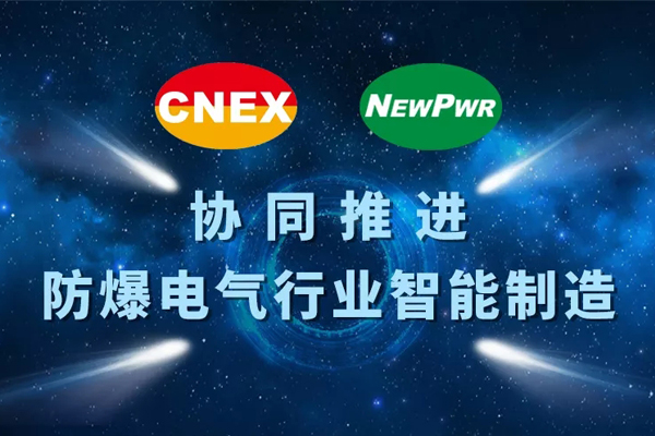 3118云顶集团(中国区)官方网站