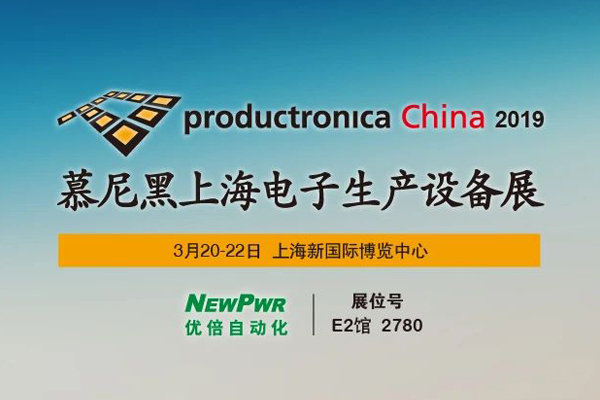 3118云顶集团(中国区)官方网站