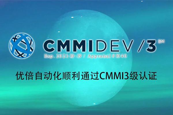 3118云顶集团(中国区)官方网站