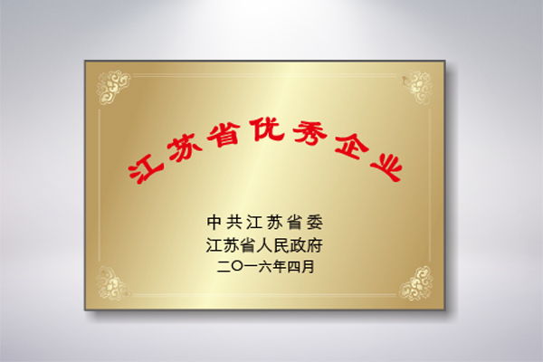 3118云顶集团(中国区)官方网站