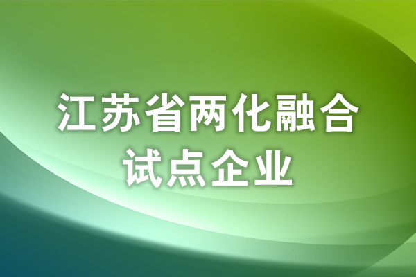 3118云顶集团(中国区)官方网站
