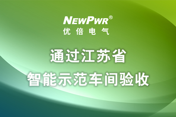 3118云顶集团(中国区)官方网站