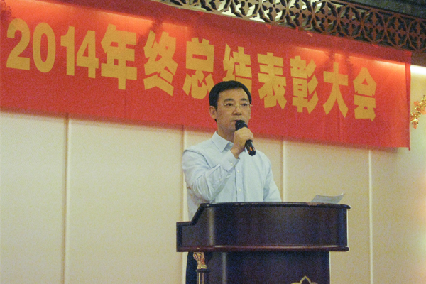 3118云顶集团(中国区)官方网站