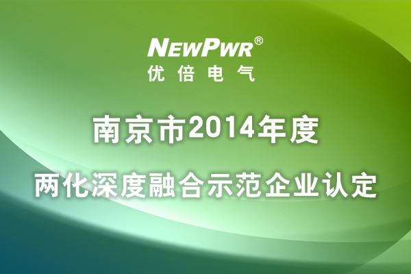 3118云顶集团(中国区)官方网站