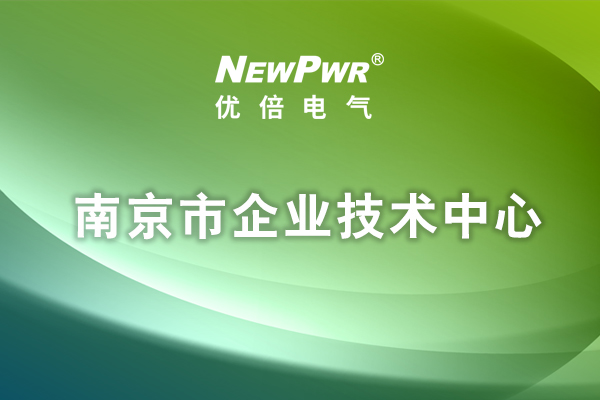 3118云顶集团(中国区)官方网站