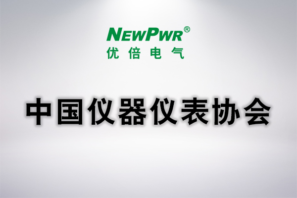 3118云顶集团(中国区)官方网站
