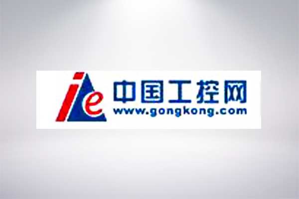 3118云顶集团(中国区)官方网站