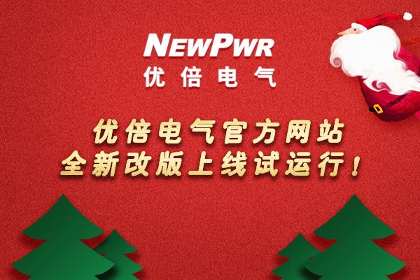 3118云顶集团(中国区)官方网站