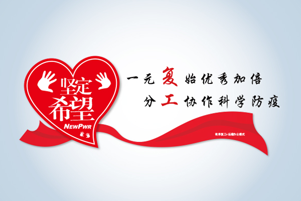 3118云顶集团(中国区)官方网站