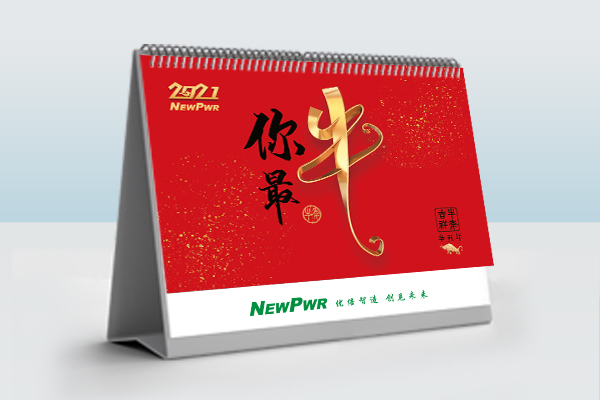 3118云顶集团(中国区)官方网站