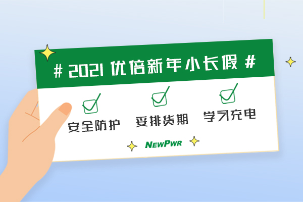 3118云顶集团(中国区)官方网站