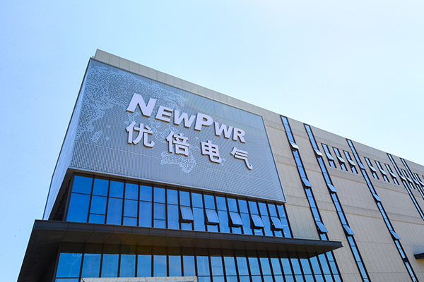 3118云顶集团(中国区)官方网站