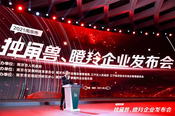 3118云顶集团(中国区)官方网站