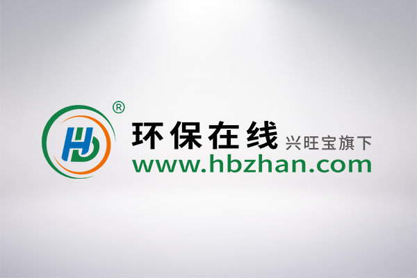 3118云顶集团(中国区)官方网站