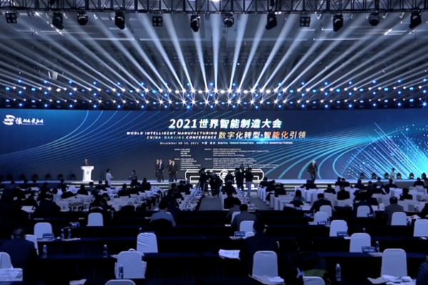 3118云顶集团(中国区)官方网站