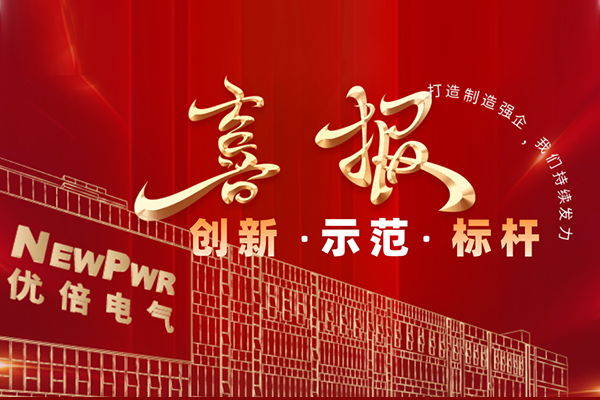 3118云顶集团(中国区)官方网站