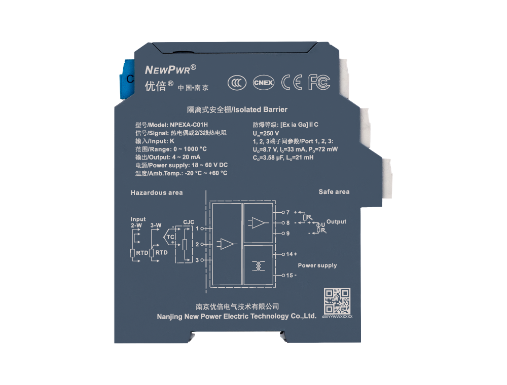 3118云顶集团(中国区)官方网站