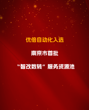 3118云顶集团(中国区)官方网站