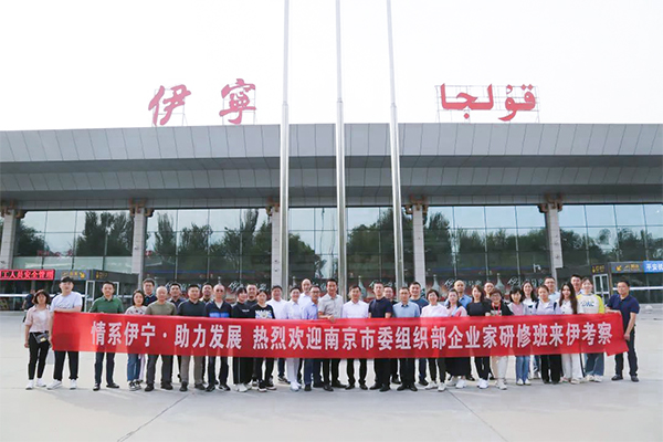 3118云顶集团(中国区)官方网站