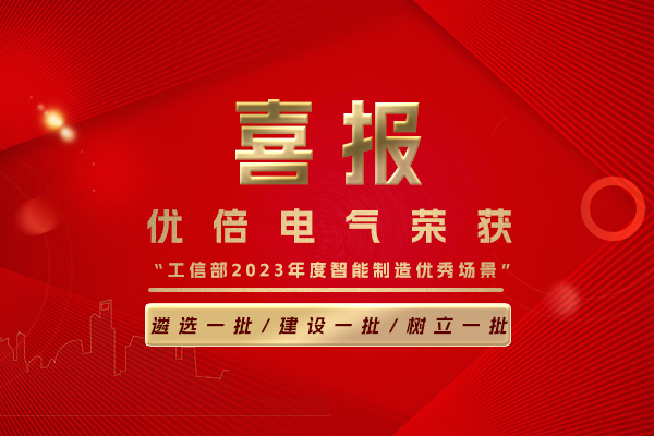 3118云顶集团(中国区)官方网站