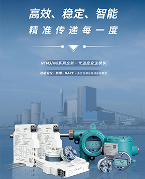 3118云顶集团(中国区)官方网站