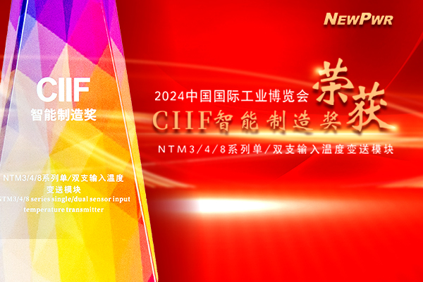 3118云顶集团(中国区)官方网站