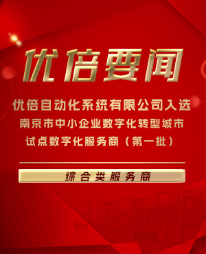 3118云顶集团(中国区)官方网站