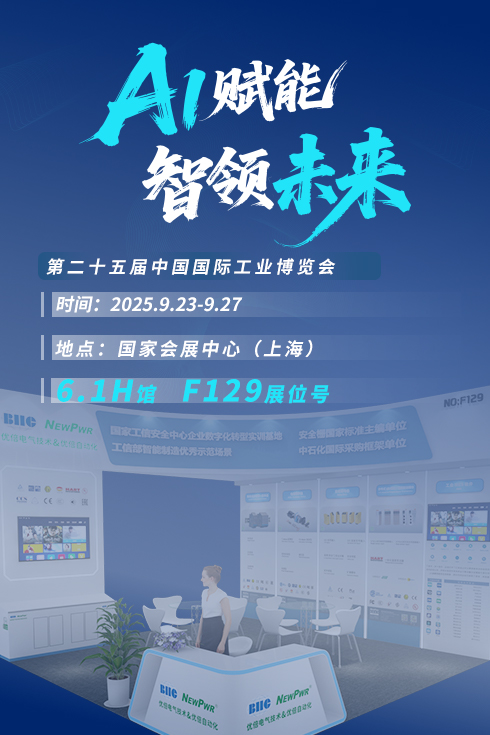 3118云顶集团(中国区)官方网站
