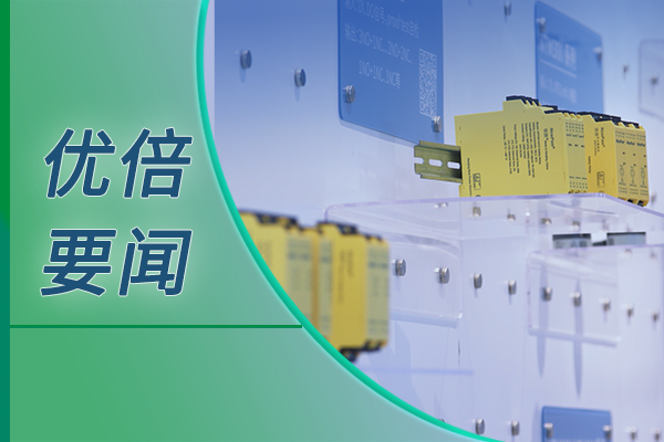 3118云顶集团(中国区)官方网站