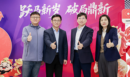 3118云顶集团(中国区)官方网站