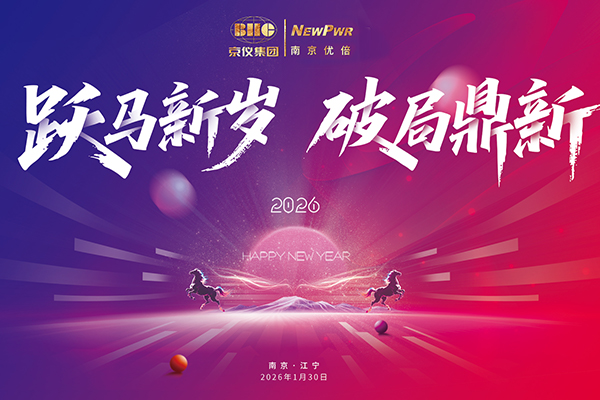 3118云顶集团(中国区)官方网站